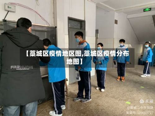 【藁城区疫情地区图,藁城区疫情分布地图】-第2张图片