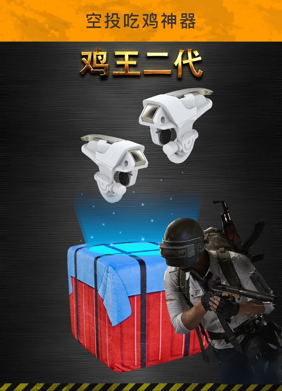 技巧玩法:“哪里能买到鸿狐大厅的挂!辅助神器插件下载的简单介绍 技巧玩法:“哪里能买到鸿狐大厅的挂!辅助神器插件下载的简单介绍
